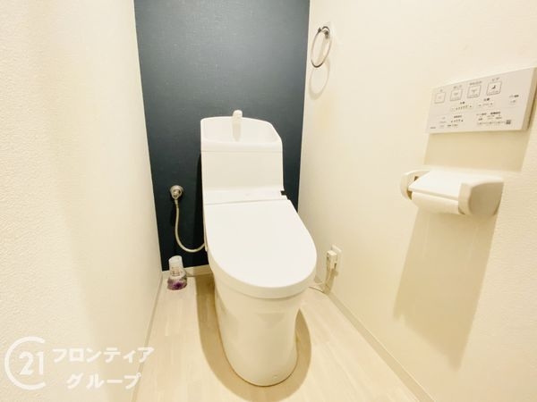 ラウムズ菅原サウスヒル　中古マンション
