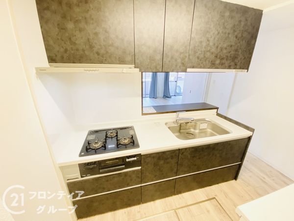 ラウムズ菅原サウスヒル　中古マンション