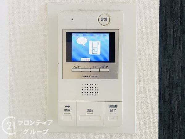 ラウムズ菅原サウスヒル　中古マンション