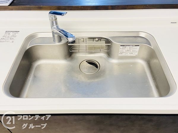 ラウムズ菅原サウスヒル　中古マンション