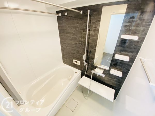 ラウムズ菅原サウスヒル　中古マンション