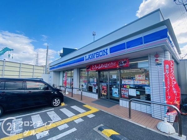 大東市平野屋２丁目の中古一戸建て(ローソン大東南新田二丁目店)