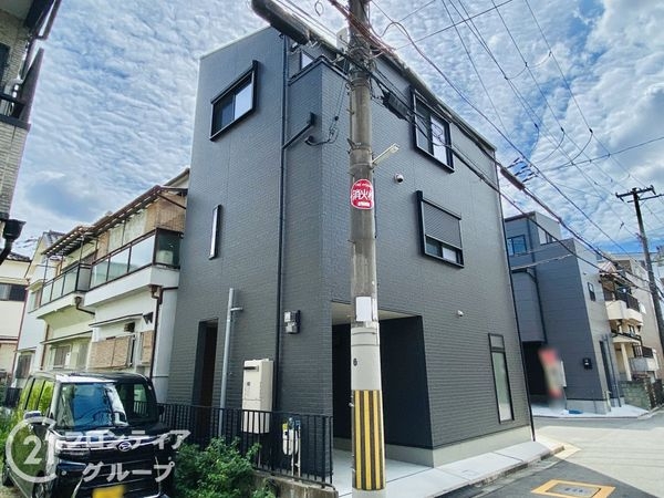 大東市平野屋２丁目の中古一戸建て