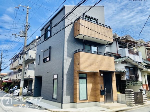 大東市平野屋2丁目 中古一戸建て