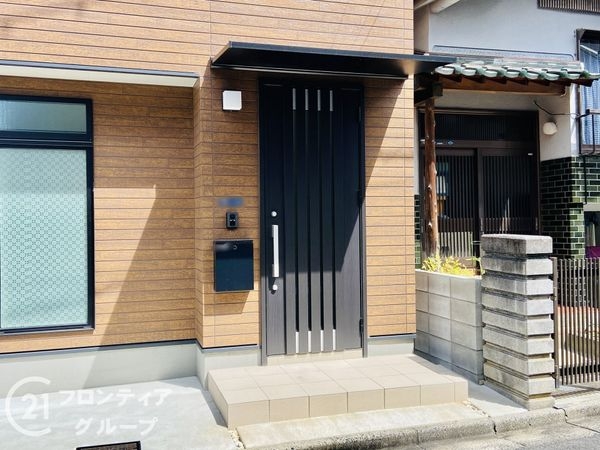 大東市平野屋２丁目　中古一戸建て