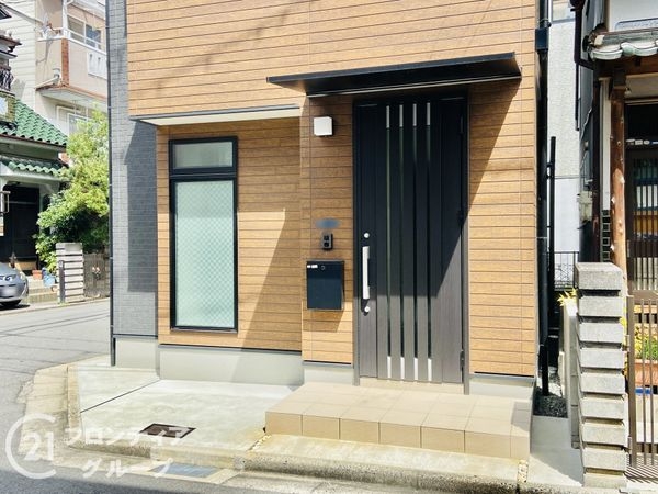 大東市平野屋２丁目の中古一戸建て