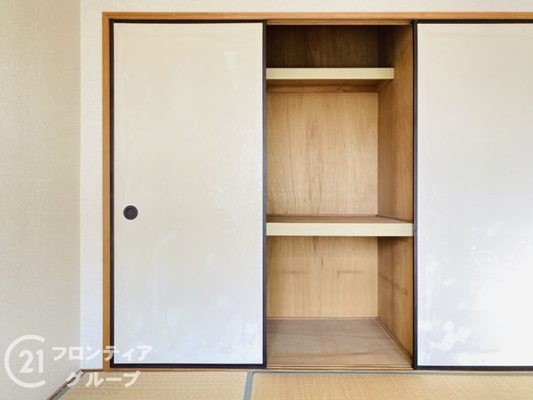 ネオハイツ城東　中古マンション