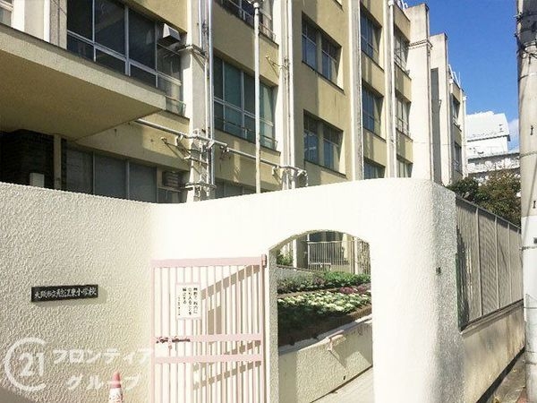 ネオハイツ城東　中古マンション(大阪市立鯰江東小学校)