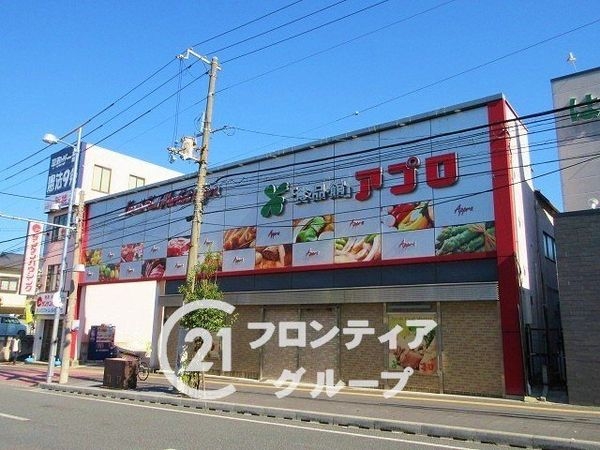 ネオハイツ城東　中古マンション(食品館アプロ城東店)
