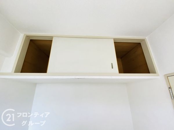 ネオハイツ城東　中古マンション