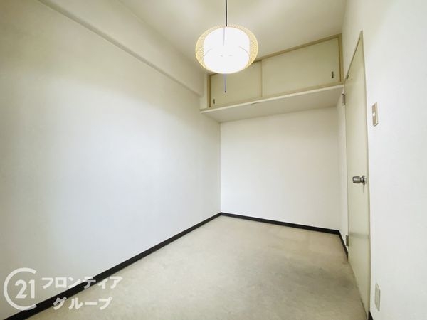 ネオハイツ城東　中古マンション