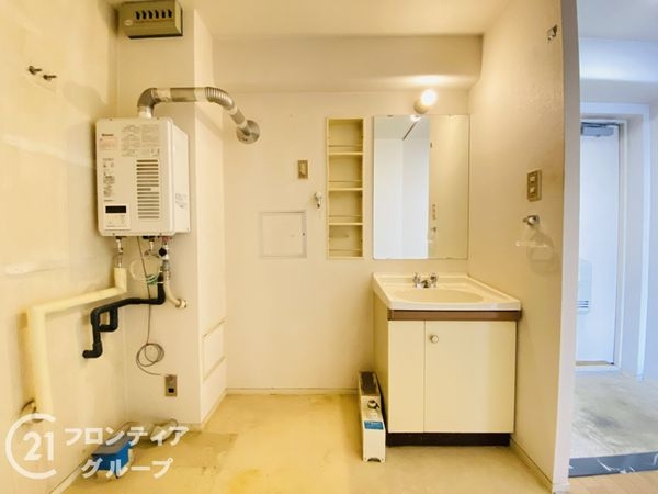 ネオハイツ城東　中古マンション