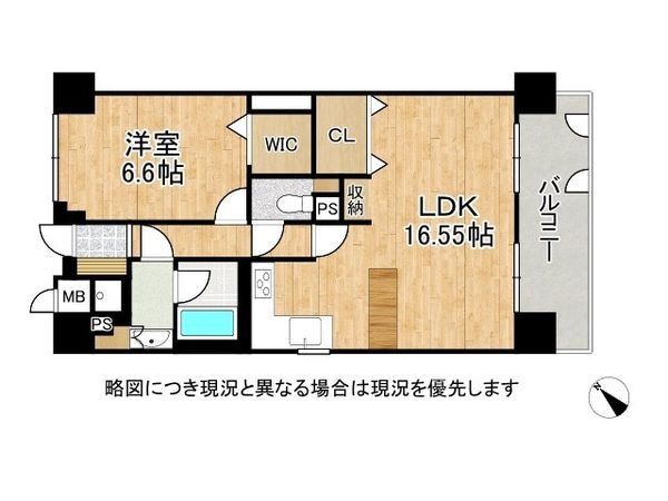 ダイアパレス京橋　中古マンション