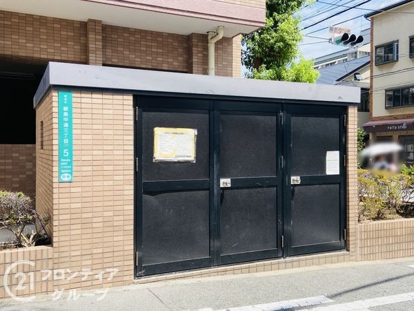 ダイアパレス京橋　中古マンション