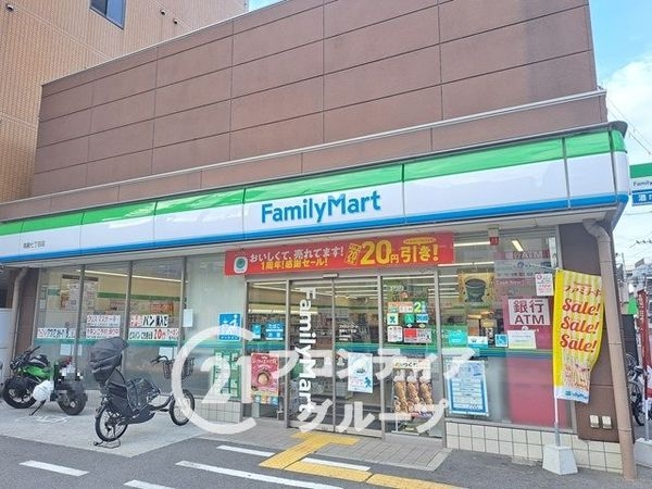 プレミスト関目高殿駅前　中古マンション(ファミリーマート高殿七丁目店)