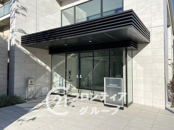 プレミスト関目高殿駅前　中古マンション