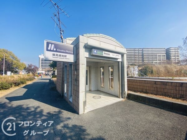 アービング鶴見緑地公園　中古マンション(鶴見緑地駅(Osaka　Metro長堀鶴見緑地線))