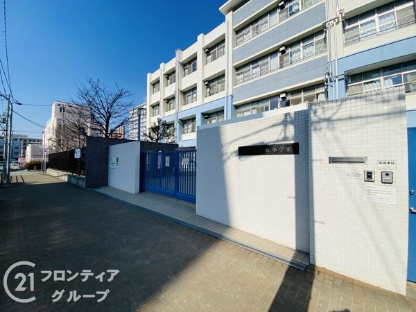 アービング鶴見緑地公園　中古マンション(大阪市立焼野小学校)