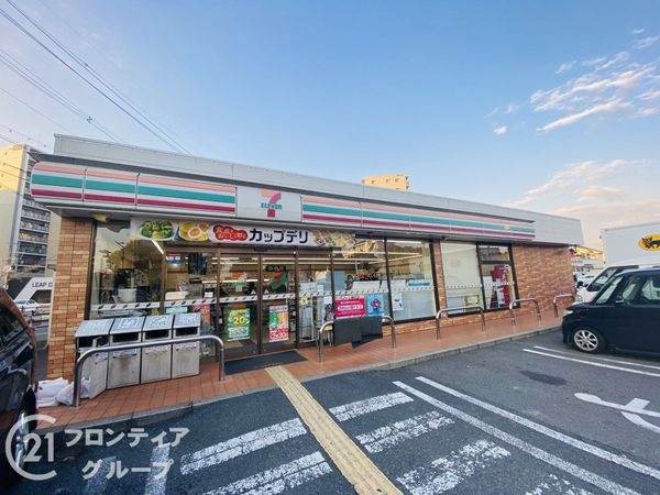 アービング鶴見緑地公園　中古マンション(セブンイレブン大阪鶴見緑地店)