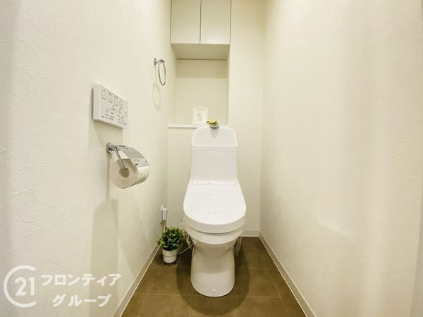 アービング鶴見緑地公園　中古マンション