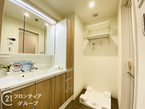 アービング鶴見緑地公園　中古マンション