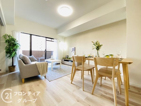 アービング鶴見緑地公園　中古マンション