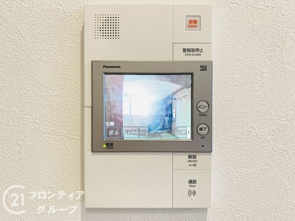 アービング鶴見緑地公園　中古マンション