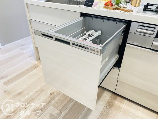 アービング鶴見緑地公園　中古マンション