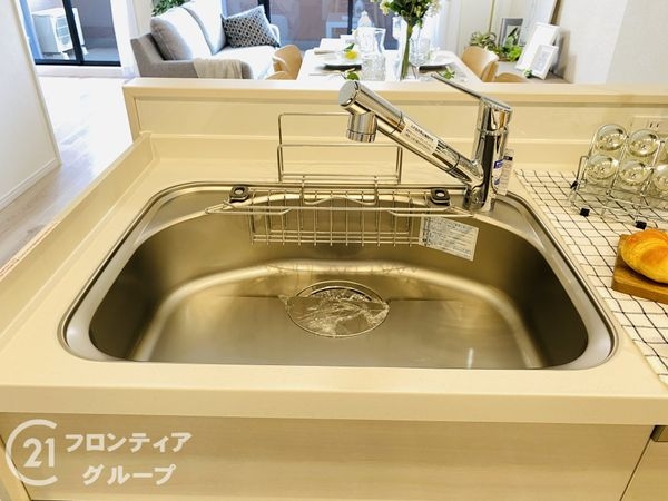 アービング鶴見緑地公園　中古マンション