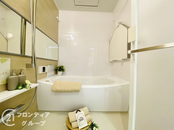 アービング鶴見緑地公園　中古マンション