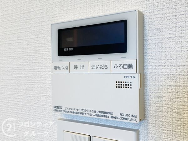 ＢＥＬＩＳＴＡ東淀川大桐Ｃ棟　中古マンション