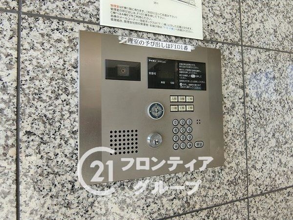 ＢＥＬＩＳＴＡ東淀川大桐Ｃ棟　中古マンション