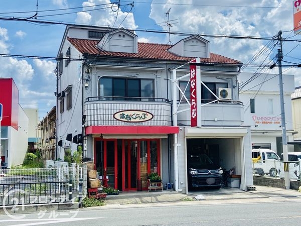 門真市島頭４丁目の中古一戸建て