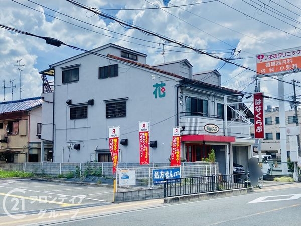 門真市島頭４丁目の中古一戸建て