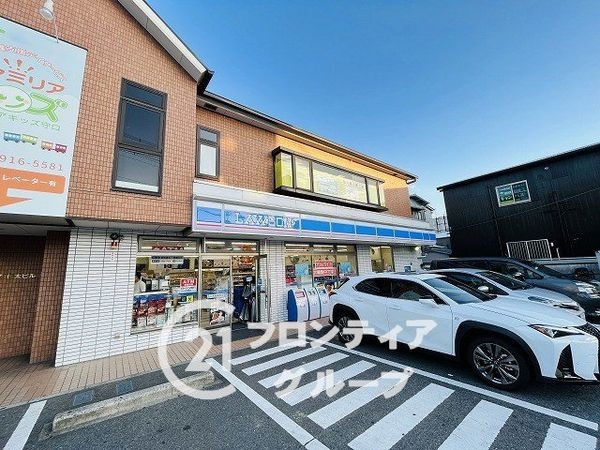 守口市佐太東町１丁目の中古一戸建て(ローソン守口佐太東町店)