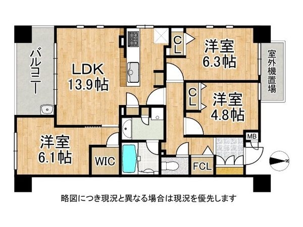 クレアシティ関目　中古マンション