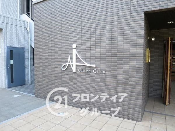 クレアシティ関目　中古マンション