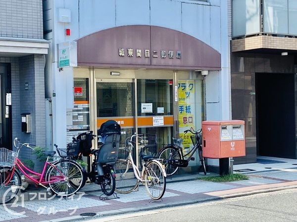 クレアシティ関目　中古マンション(城東関目二郵便局)