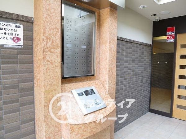 クレアシティ関目　中古マンション