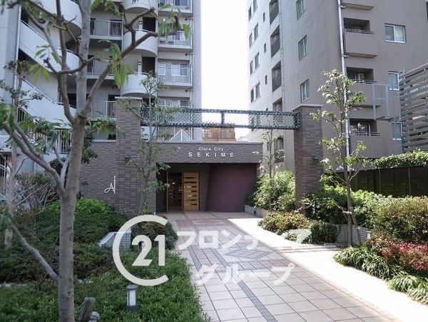 クレアシティ関目　中古マンション