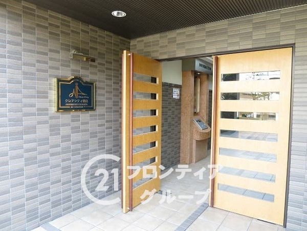 クレアシティ関目　中古マンション