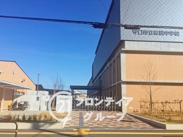 守口市大枝東町の土地(守口市立樟風中学校)