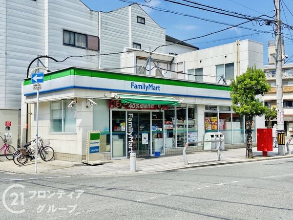 守口市大枝東町の土地(ファミリーマート川端寺内町店)