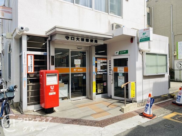 守口市大枝東町の土地(守口大枝郵便局)