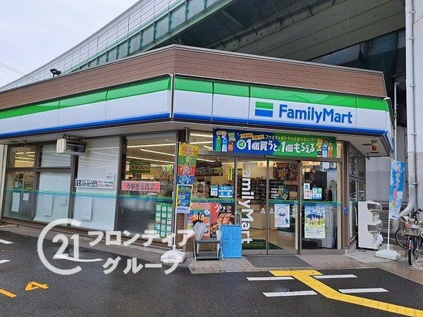 高殿コーポ　中古マンション(ファミリーマート中宮店)