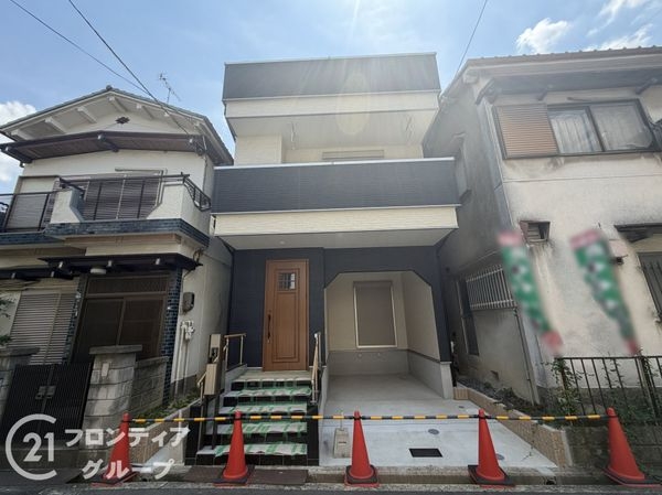 寝屋川市黒原橘町 新築一戸建て 1号棟