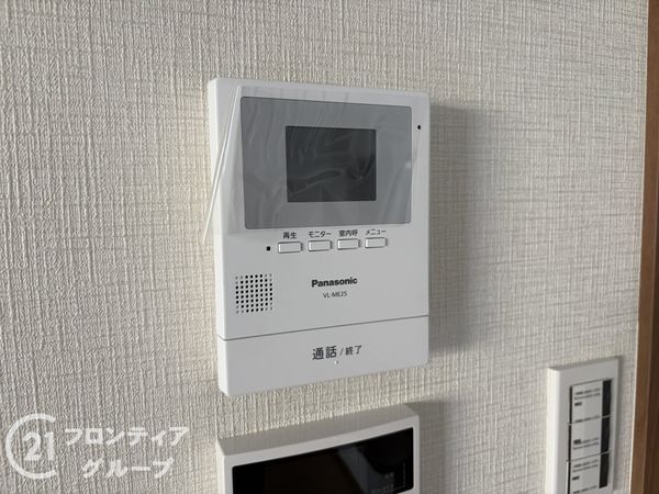 寝屋川市黒原橘町　新築一戸建て　１号棟