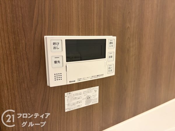 寝屋川市黒原橘町　新築一戸建て　１号棟