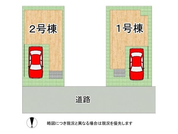 寝屋川市黒原橘町　新築一戸建て　１号棟