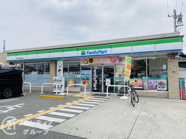 寝屋川市黒原橘町　新築一戸建て　２号棟(ファミリーマート寝屋川黒原橘町店)